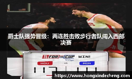ub8优游平台
