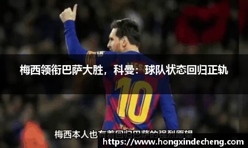 ub8优游平台