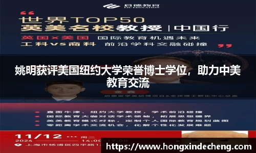 ub8优游平台