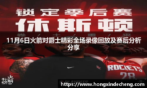 优游平台