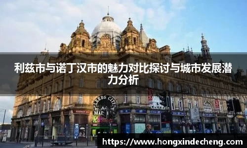 ub8优游平台