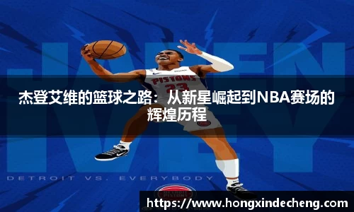 优游平台