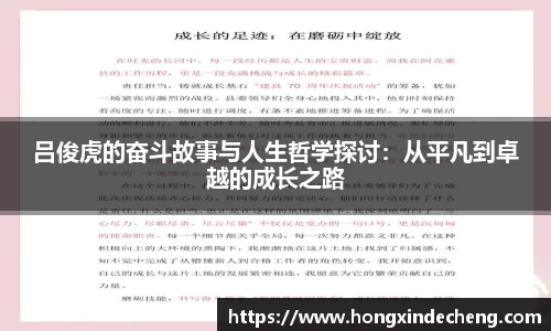 ub8优游平台