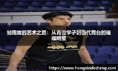 优游平台