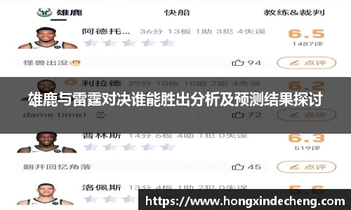 ub8优游平台