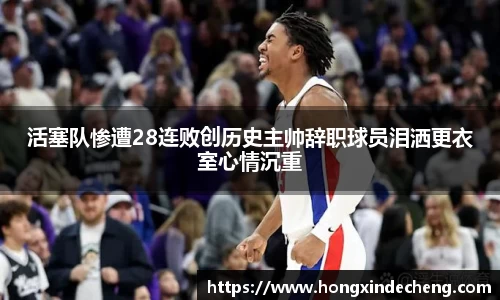 ub8优游