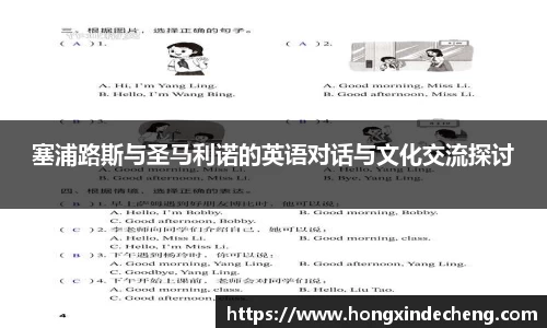 优游注册