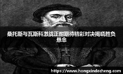 优游注册