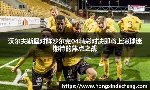 ub8优游平台