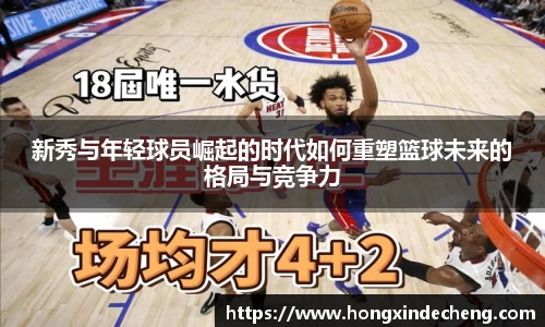 优游平台