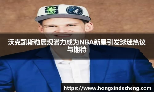 优游平台