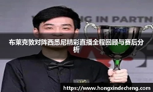 ub8优游平台