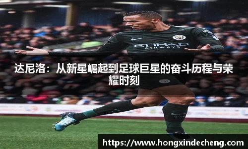 ub8优游平台