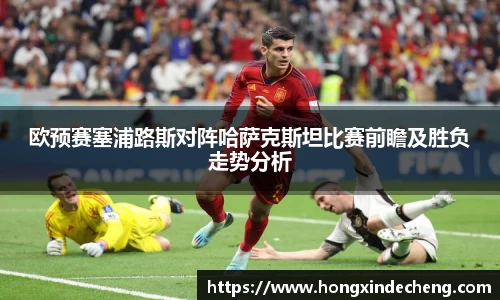 ub8优游平台