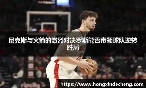 ub8优游平台