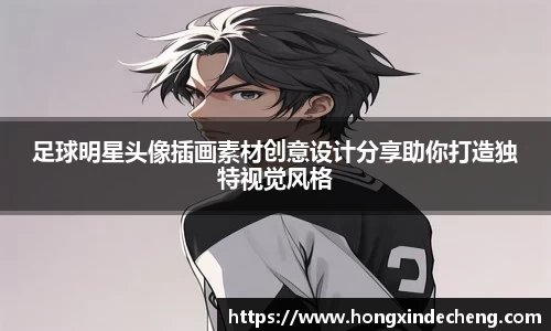 优游平台